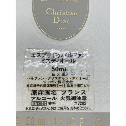 Christian Dior (クリスチャン ディオール) オードパルファム 50ml 残量80%-99% エスプリ ドゥ パルファン