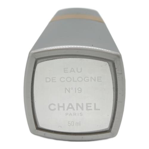CHANEL (シャネル) オーデコロン 50ml 残量80%-99% No.19 オードゥ コロン ヴァポリザター