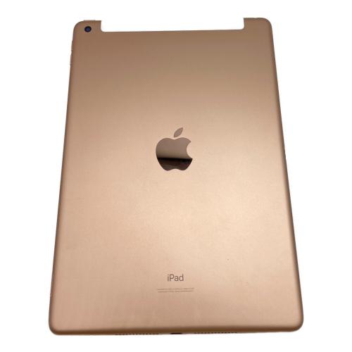 Apple (アップル) iPad(第8世代) MYMN2J/A