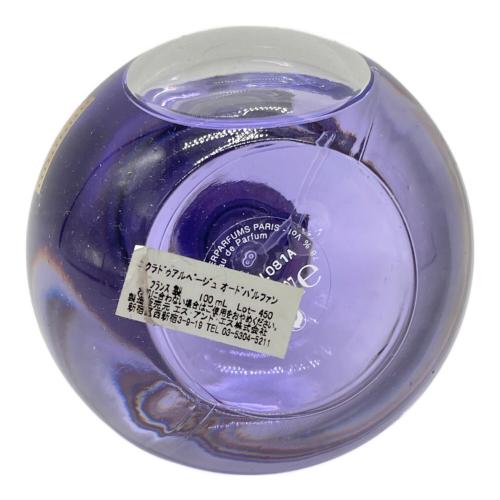 LANVIN (ランバン) オードパルファム 100ml 残量80%-99% エクラドゥアルページュ