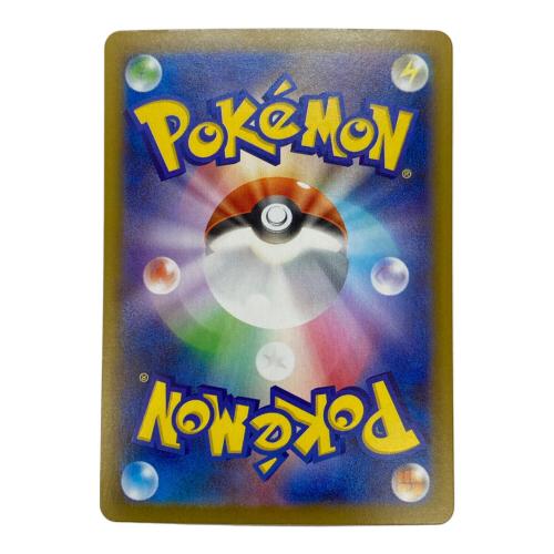 ブラッキーex ポケモンカード 217/187 SAR テラスタルフェスex