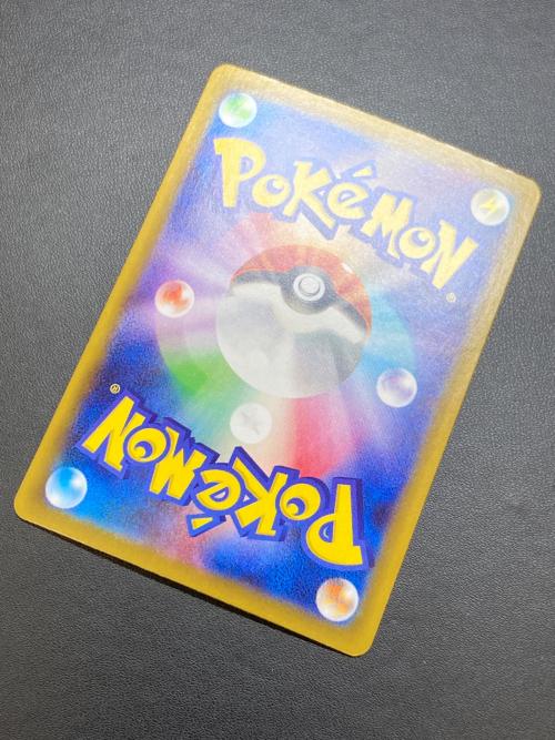 ブラッキーex ポケモンカード 217/187 SAR テラスタルフェスex