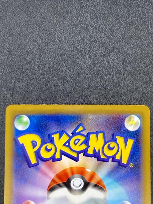ブラッキーex ポケモンカード 217/187 SAR テラスタルフェスex