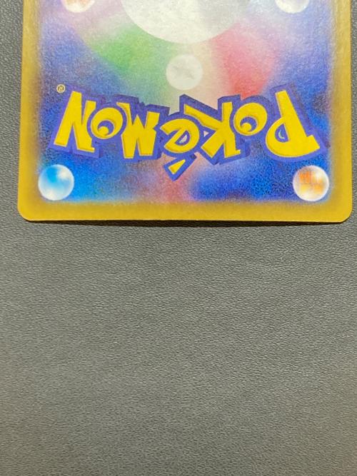 ブラッキーex ポケモンカード 217/187 SAR テラスタルフェスex