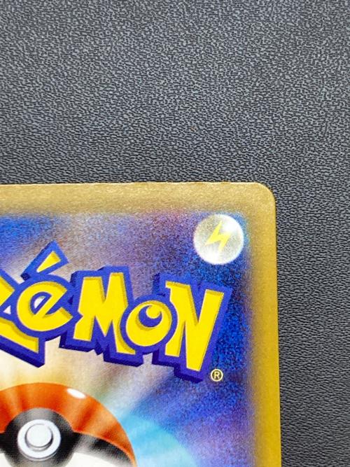 ブラッキーex ポケモンカード 217/187 SAR テラスタルフェスex