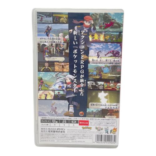 Pokemon LEGENDS アルセウス Nintendo Switch用ソフト CERO A (全年齢対象)