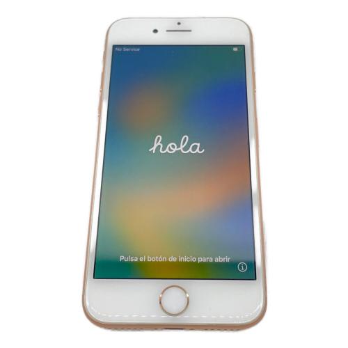 Apple (アップル) iPhone8 MQ7A2J/A