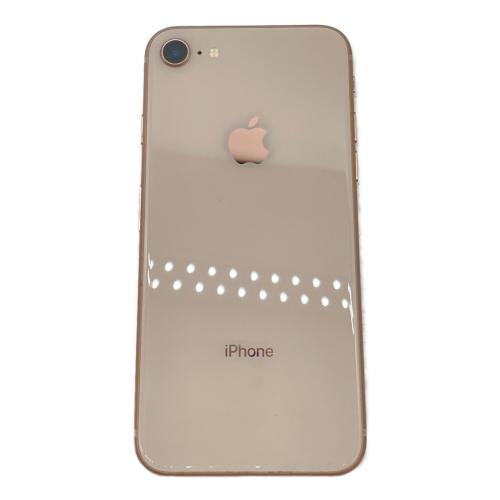 Apple (アップル) iPhone8 MQ7A2J/A