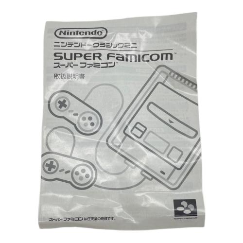Nintendo (ニンテンドー) ニンテンドークラシックミニ スーパーファミコン CLV-301