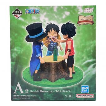 ONE PIECE (ワンピース) A賞 Revible Moment -エース＆サボ＆ルフィ-