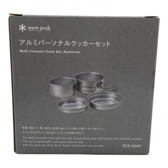 Snow peak (スノーピーク) アルミパーソナルクッカーセット SCS-020R