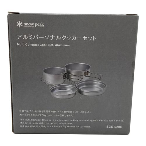 Snow peak (スノーピーク) アルミパーソナルクッカーセット SCS-020R
