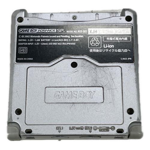 Nintendo (ニンテンドー) GAMEBOY ADVANCE SP AGS-001