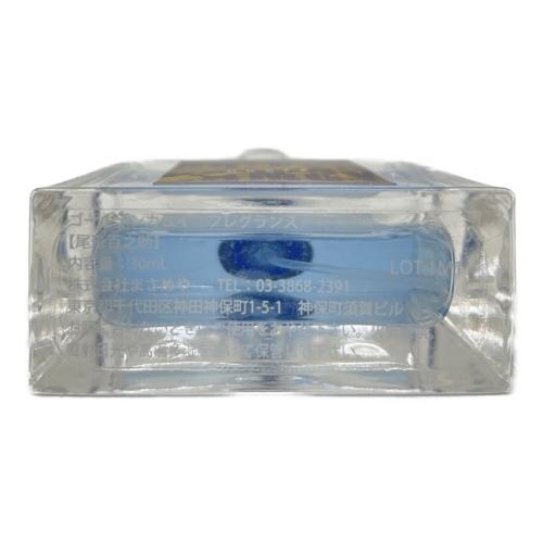 ゴールデンカムイ フレグランス 30ml 尾形百之助