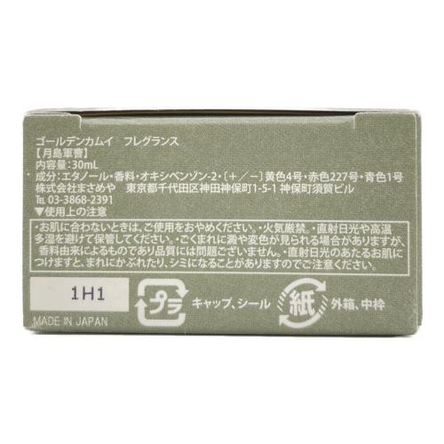 ゴールデンカムイ フレグランス 30ml 月島軍曹