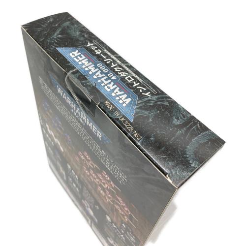 WARHAMMER AGE OF SIGMAR プラモデル×ボードゲーム
