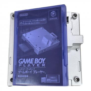 キーワード：任天堂 Nintendo】商品一覧｜中古・リサイクルショップの
