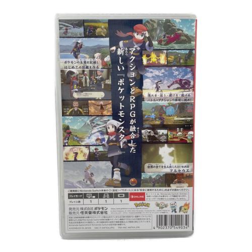 Pokemon LEGENDS アルセウス Nintendo Switch用ソフト CERO B (12歳以上対象)