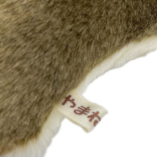 やまね工房 (ヤマネコウボウ) モモンガ ブラウン ヌイグルミ