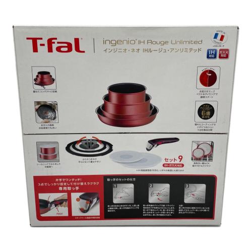 T-Fal (ティファール) フライパン インジニオ・ネオ IHルージュ・アンリミテッド セット