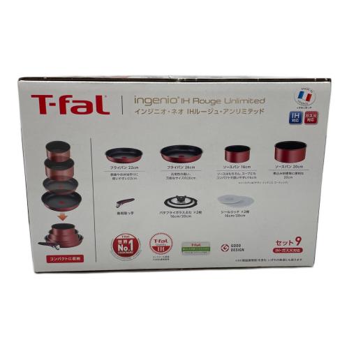 T-Fal (ティファール) フライパン インジニオ・ネオ IHルージュ・アンリミテッド セット