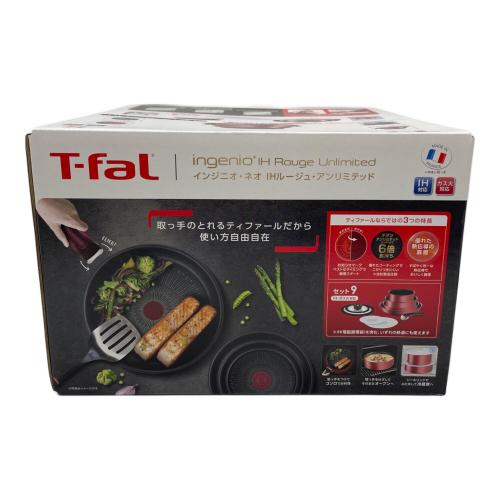 T-Fal (ティファール) フライパン インジニオ・ネオ IHルージュ・アンリミテッド セット