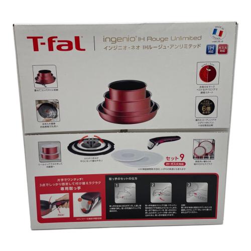 T-Fal (ティファール) フライパン インジニオ・ネオ IHルージュ・アンリミテッド セット