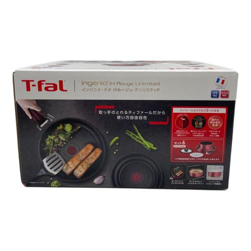 T-Fal (ティファール) フライパン インジニオ・ネオ IHルージュ・アンリミテッド セット