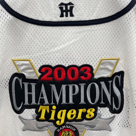 【未使用】阪神タイガース　SSK 応援福　ユニホーム　メッシュ　タグ付き 阪神タイガース (ハンシンタイガース) 応援グッズ SSK レプリカ