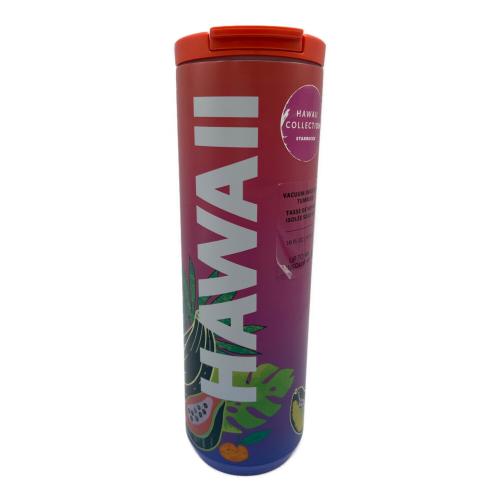 STARBUCKS COFFEE (スターバックス コーヒー) タンブラー ハワイコレクション HAWAII