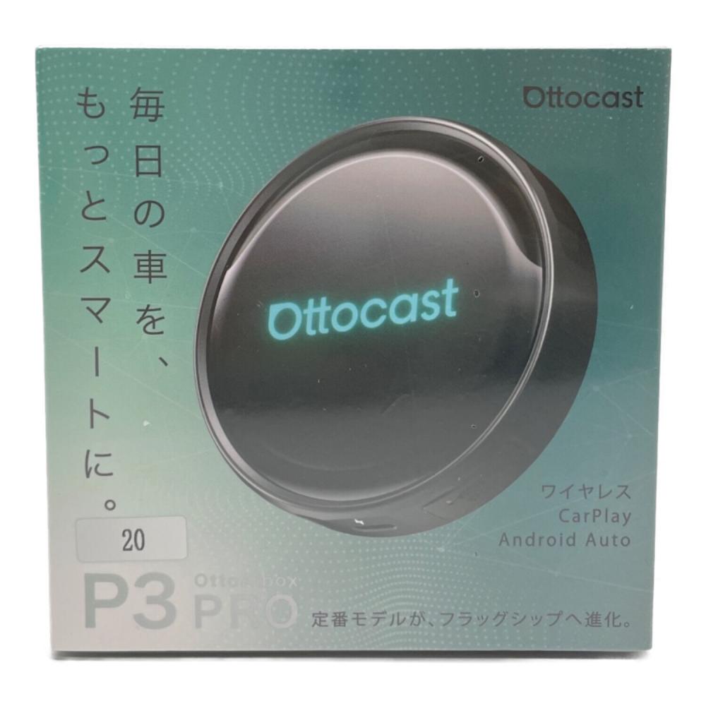 OTTOCAST (オットキャスト) カーステレオ P3 PRO｜トレファクONLINE