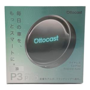 OTTOCAST (オットキャスト) カーステレオ P3 PRO
