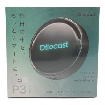 OTTOCAST (オットキャスト) カーステレオ P3 PRO