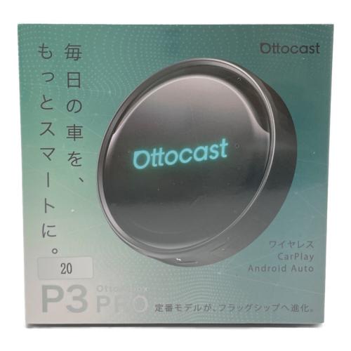 OTTOCAST (オットキャスト) カーステレオ P3 PRO