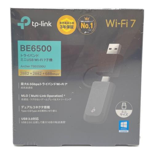 TP LINK (ティーピーリンク) 無線LAN子機 TBE6500U