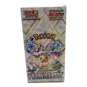 テラスタルフェスex ポケモンカード