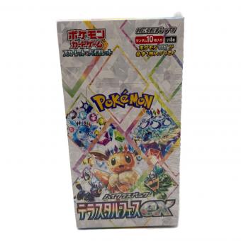 テラスタルフェスex ポケモンカード