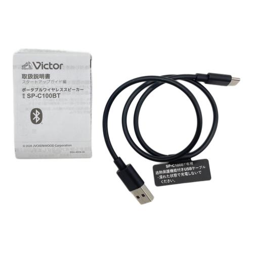 Victor (ビクター) ポータブルワイヤレススピーカー SP-C100BT