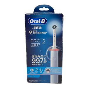 BRAUN (ブラウン) 電動歯ブラシ D505.513.3 BL PRO2 2500