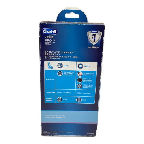 BRAUN (ブラウン) 電動歯ブラシ D505.513.3 BL PRO2 2500