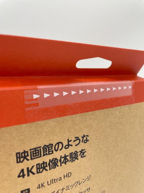 amazon (アマゾン) Fire TV Stick 4K PLUS