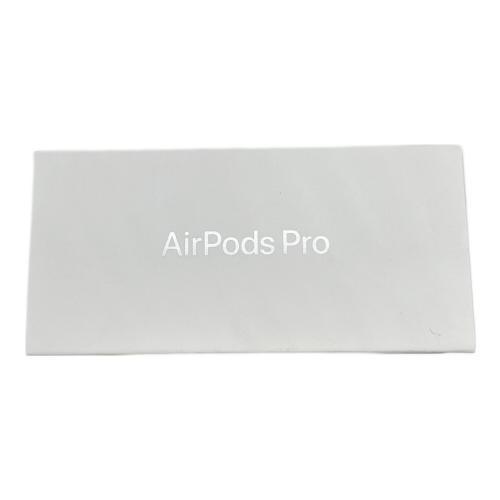 Apple (アップル) AirPods Pro(第3世代) MFHP4J