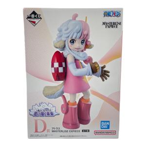 BANDAI (バンダイ) ワンピース 思い描く未来 アトラス フィギュア 一番くじ D賞