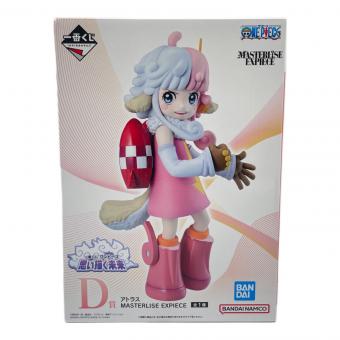 BANDAI (バンダイ) ワンピース 思い描く未来 アトラス フィギュア 一番くじ D賞