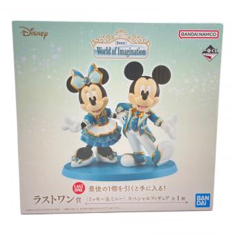 BANDAI (バンダイ) World of Imagination ラストワン賞 フィギュア 一番くじ