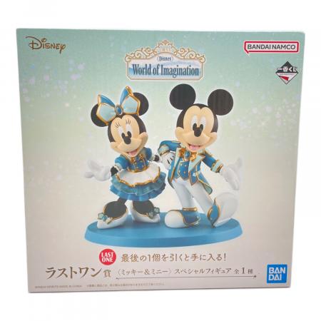 BANDAI (バンダイ) World of Imagination ラストワン賞 フィギュア 一