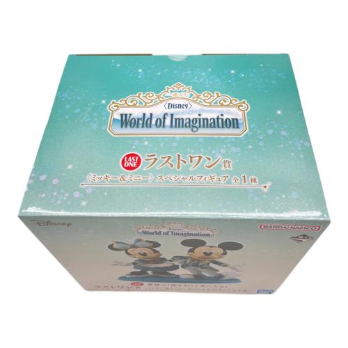 BANDAI (バンダイ) World of Imagination ラストワン賞 フィギュア 一番くじ
