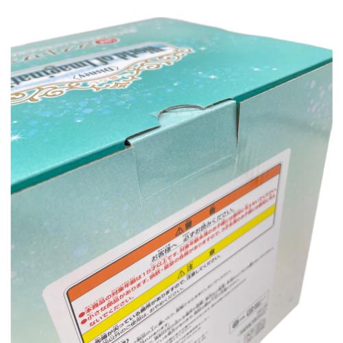 BANDAI (バンダイ) World of Imagination ラストワン賞 フィギュア 一番くじ