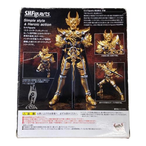 BANDAI (バンダイ) S.H.Figuarts 黄金騎士 牙狼
