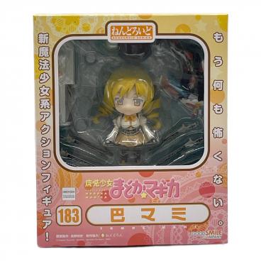 キーワード：ねんどろいど】商品一覧｜中古・リサイクルショップの公式